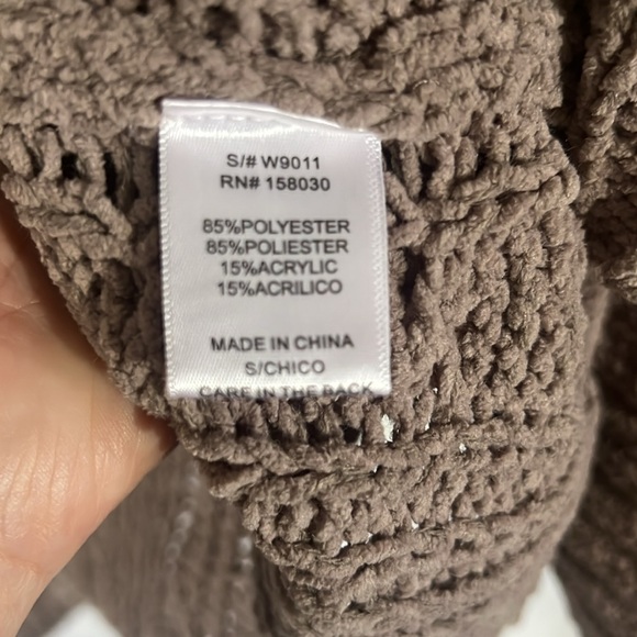 Love Tree Cable Soft Knit Cardigan Tan size small - Picture 14 of 16